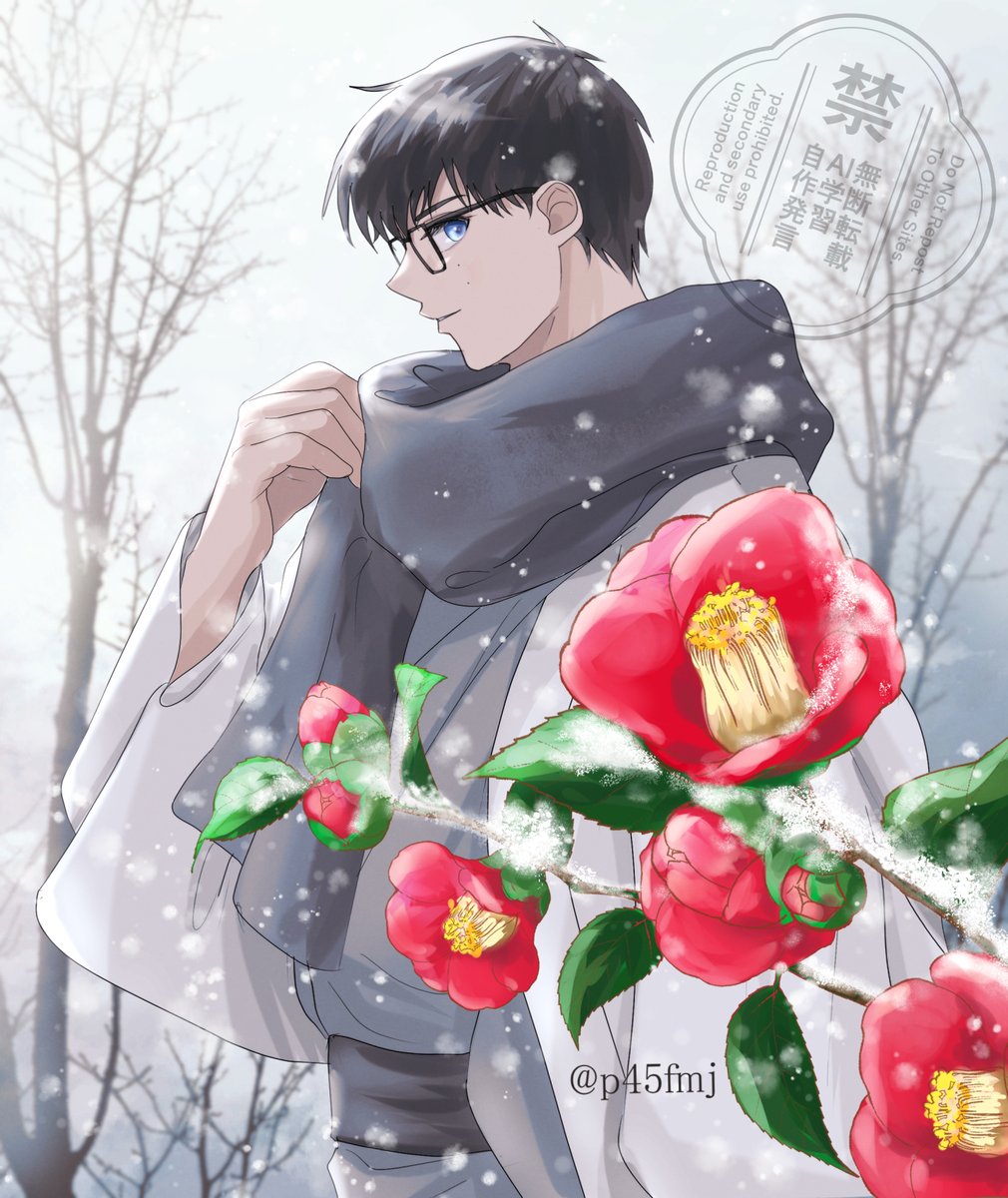 キムヒヨ⚠️プロフ確認お願いします⚠️　炉縁　黒柿　木地師幸春　共箱 古川紙工 ぽち袋 史緒 箔 夏目漱石 午 KJ126 3枚入｜【ハンズネット