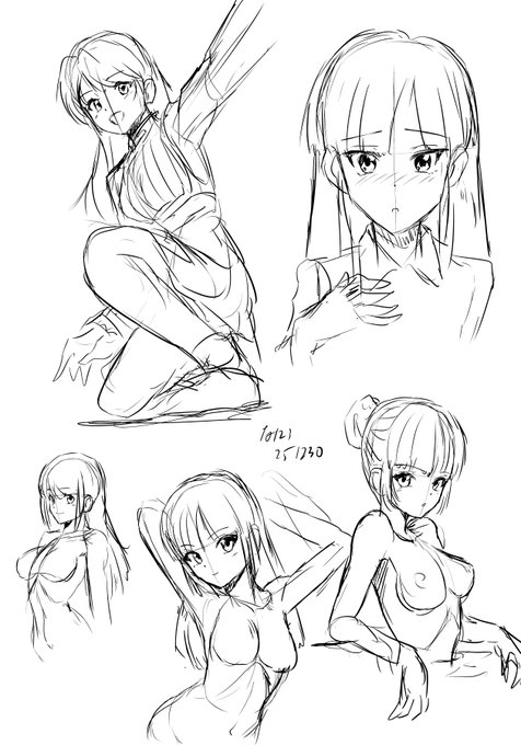 おはようございます!
朝練! 