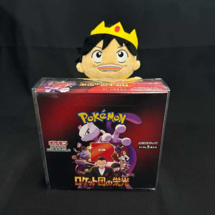 DOPA!オリパ ポケモンカードゲーム tweet media