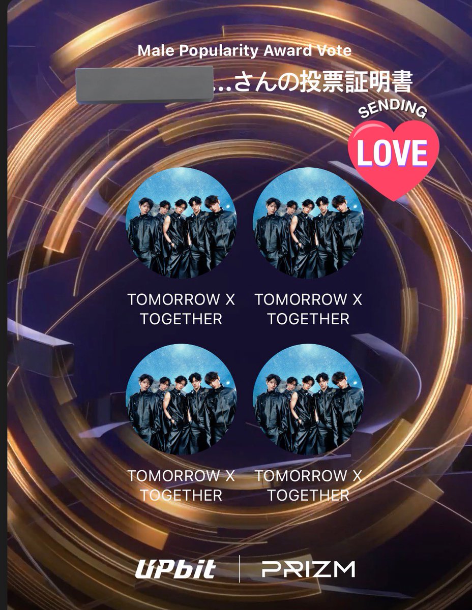 くうちゃん (@page___moa) / Posts / X