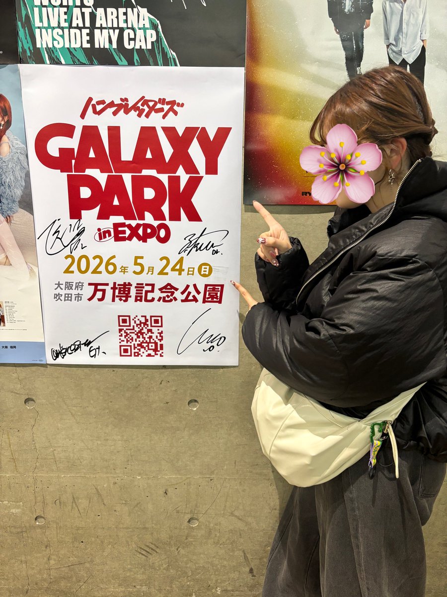 は る か (@_springdingdong) / Posts / X