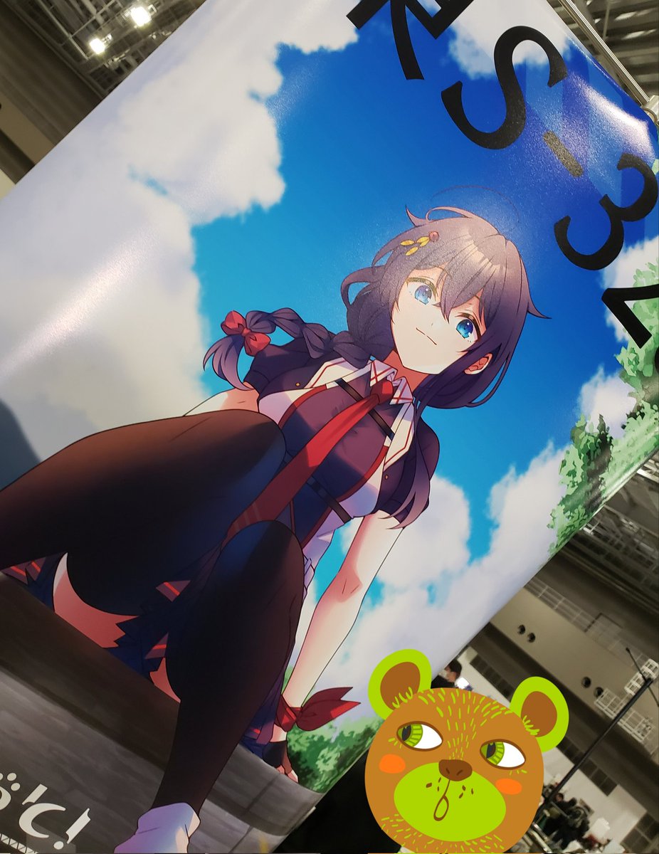 ゆ吉です ゆ吉🐾 (@yukiti25) / Posts / X