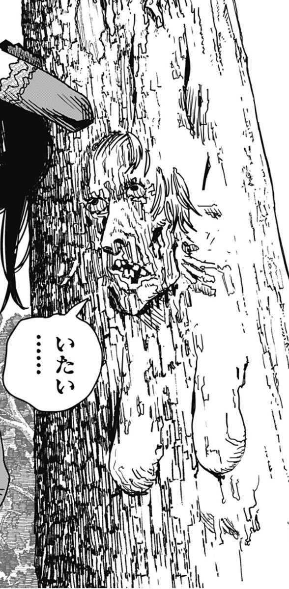 新キャラじゃないの確定しちゃうからやめない?この演出🥹🥹🥹🥹🥹🥹🥹🥹🥹🥹 