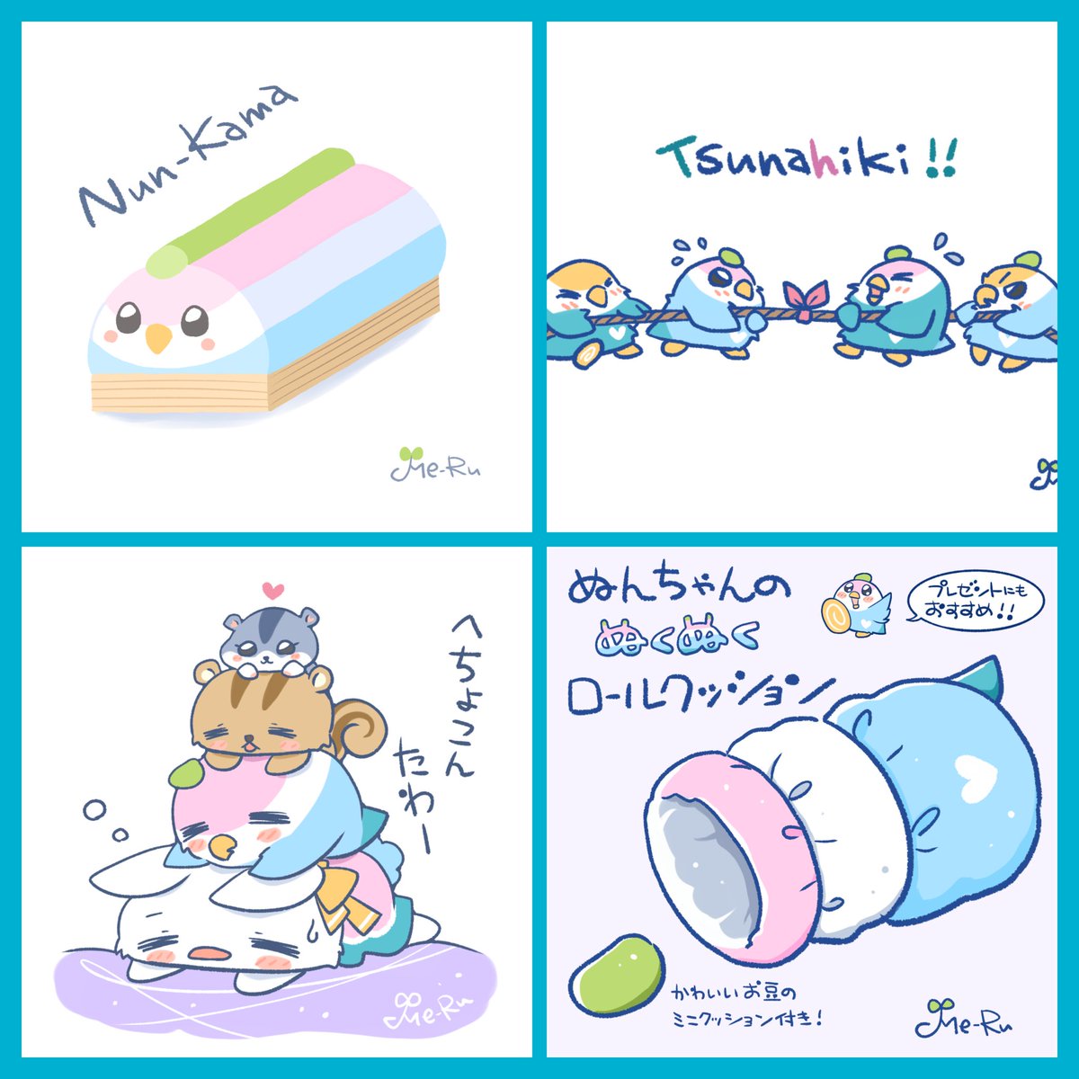 #2025年自分が選ぶ今年下半期の4枚

創作編。。

🩷🤍🩵