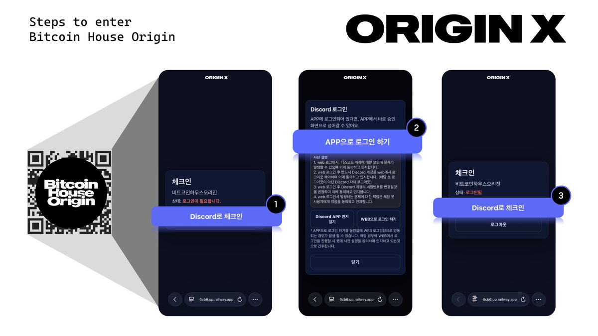 NUMOROCOINミ☆𝐍𝐔𝐌𝐎𝐑𝐎.𝐈𝐎☆彡비트코인 QR결제.zlp