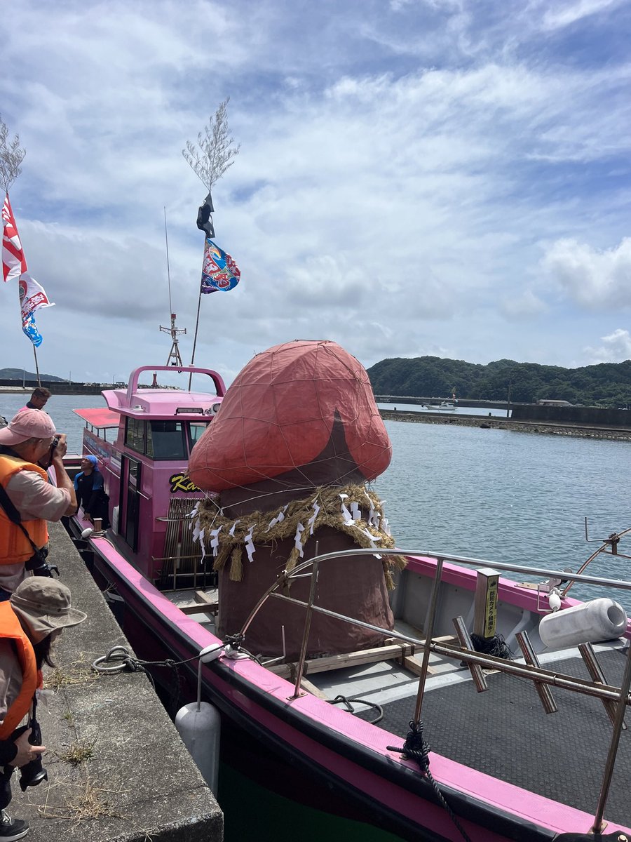 528Table's tweet photo. @WRush78872 毎年、姫神祭が行われています。 https://t.co/D4oEeiqYSJ