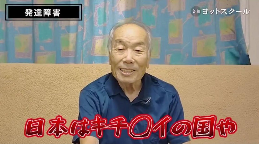 さとりちゃん名言bot@さまよう怪魔失望隊 tweet media