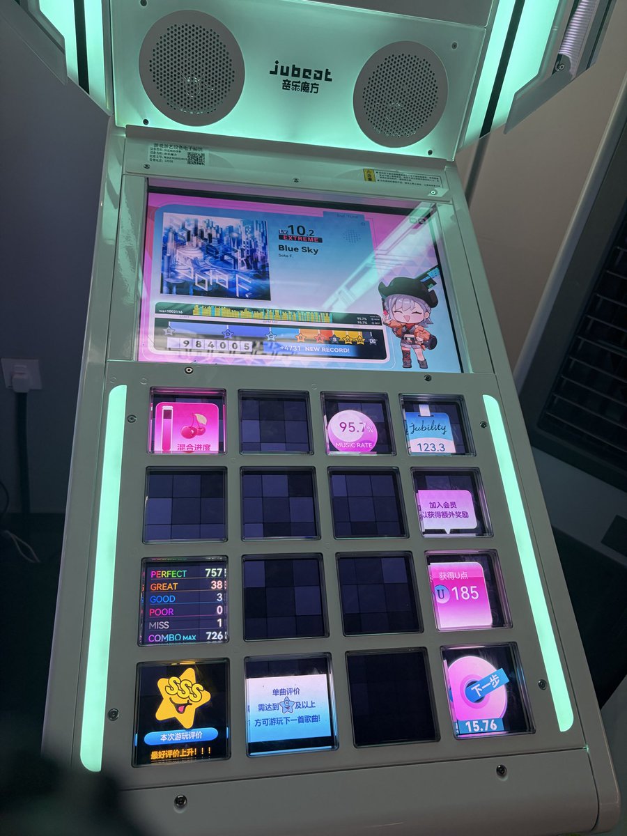 wind_zero's tweet photo. #jubeat (China) 名前の審査は3日かかってようやく通ってくれたが　スコアが未だに更新していない……
とりあえず一時ののjubility3位記念ショット撮っておこう https://t.co/GPLIHkaFbq