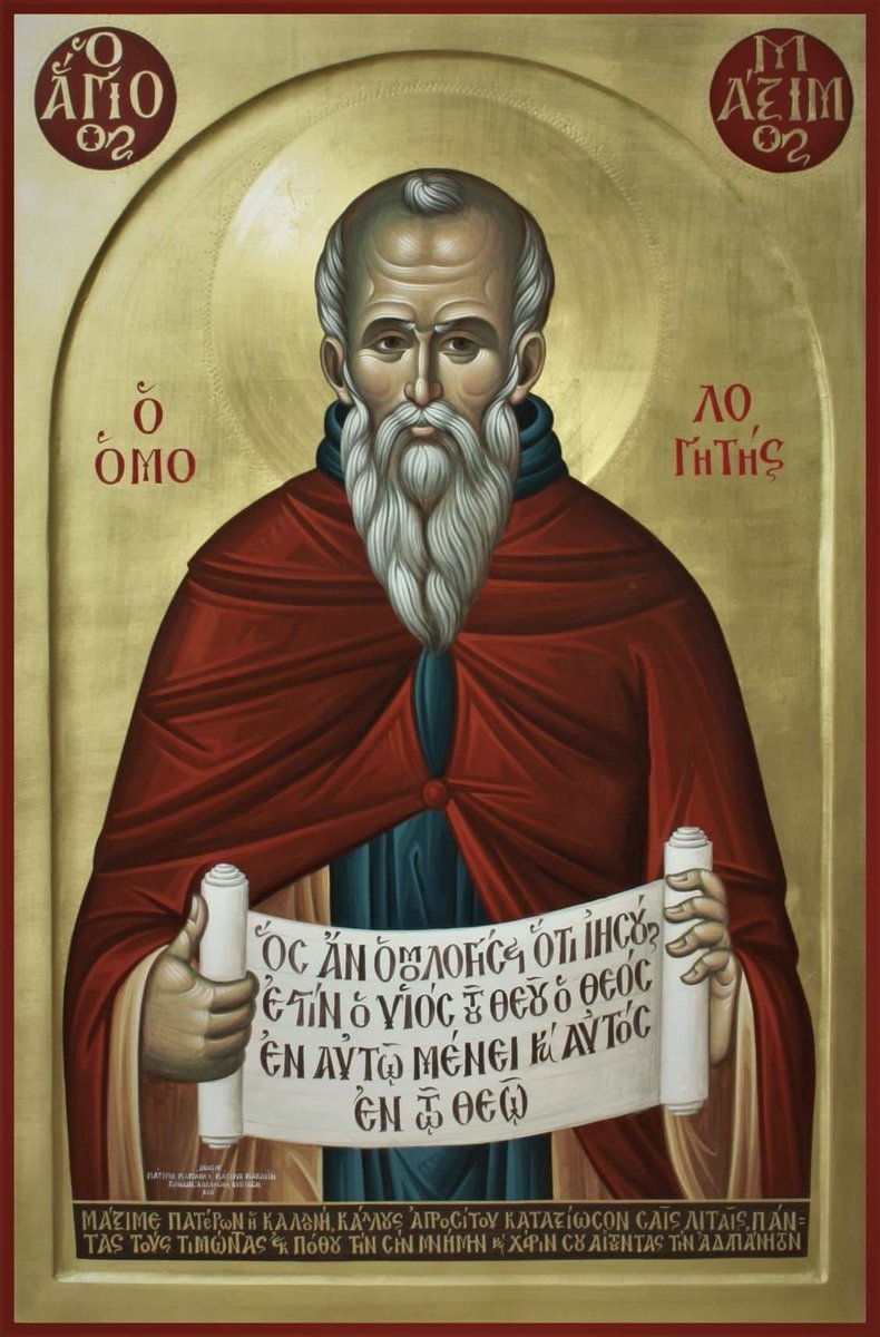 "Only he who earnestly and deliberately desires to be saved does not resist the medicinal remedies. And these are the pains and sorrows brought about by various trials. But he who resists does not know what transaction is taking place here, nor with what gain he will come out of