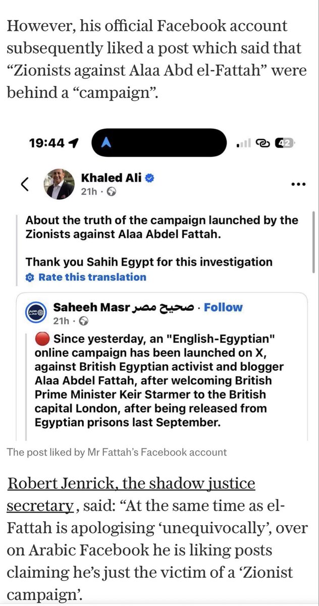 CorbynSnap's tweet image. I think we can all now accept Mr Fattah’s apology concerning his desire to kill Jews &amp;amp; move on-especially as he’s followed up on that apology by agreeing today that he’s become the victim of a Zionist plot.