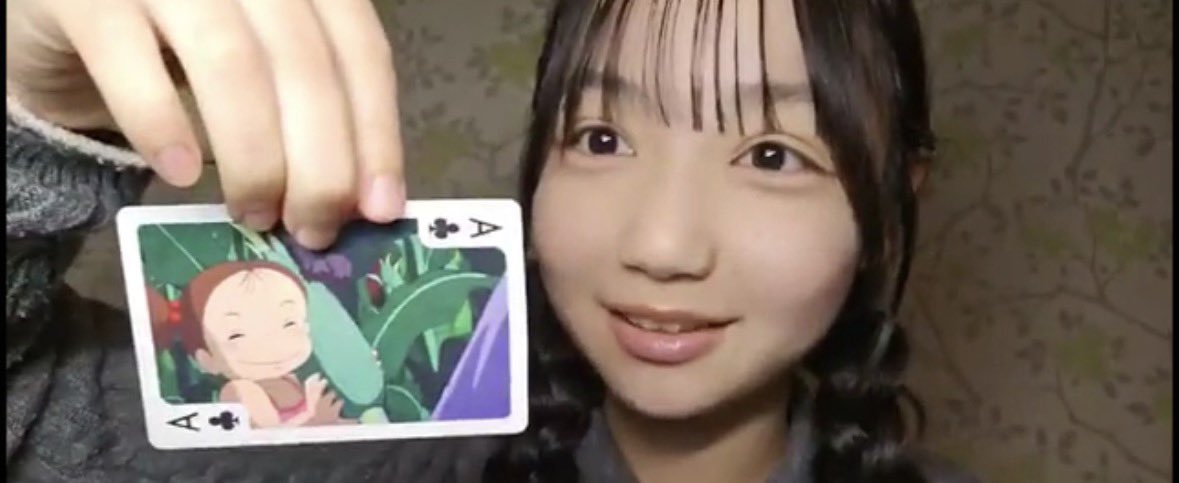 昨日の配信より〉 めいちゃんwithメイちゃん😊 #吉田めい さん #めいめいへ