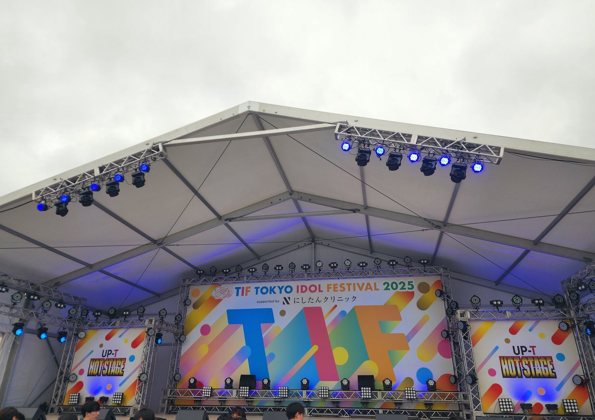 秋山由奈　直筆サイン入りタペストリー 由奈ちゃんのサインはこれだけ…😭 やっぱり昔に比べると当たらなくなっ