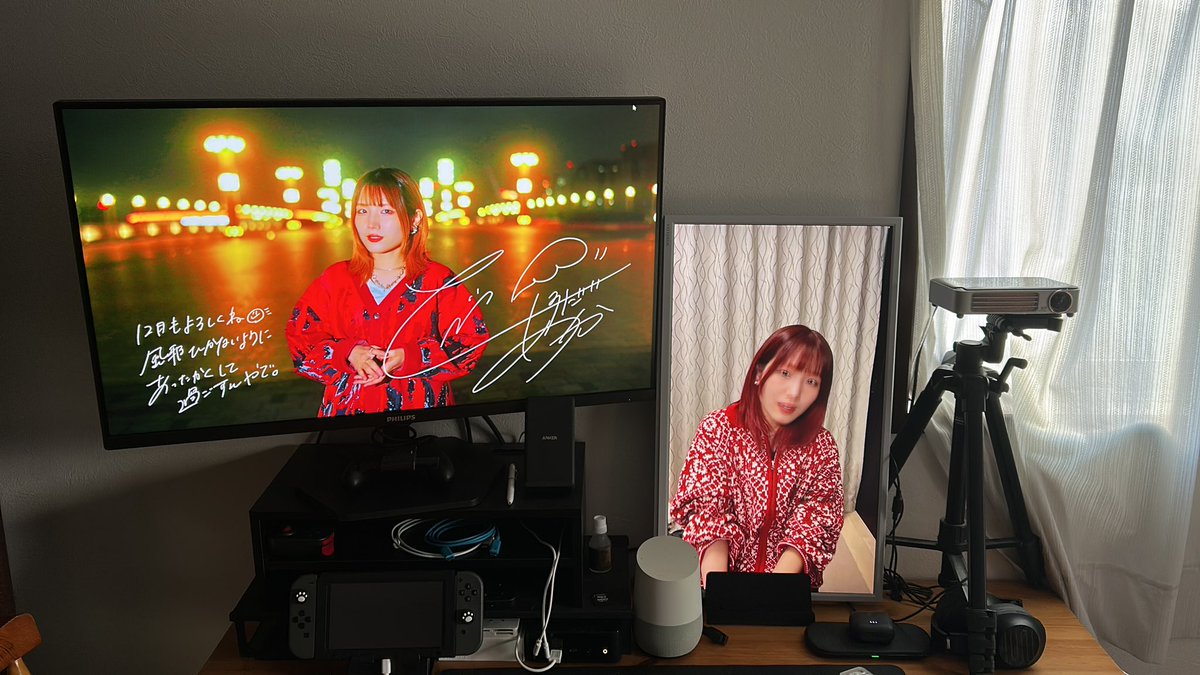 やっと休みになったから。PC周りを整理した。縦モニタにしたら動画見やすくなった。幸せ(  ´˘`  )

#灯橙あか