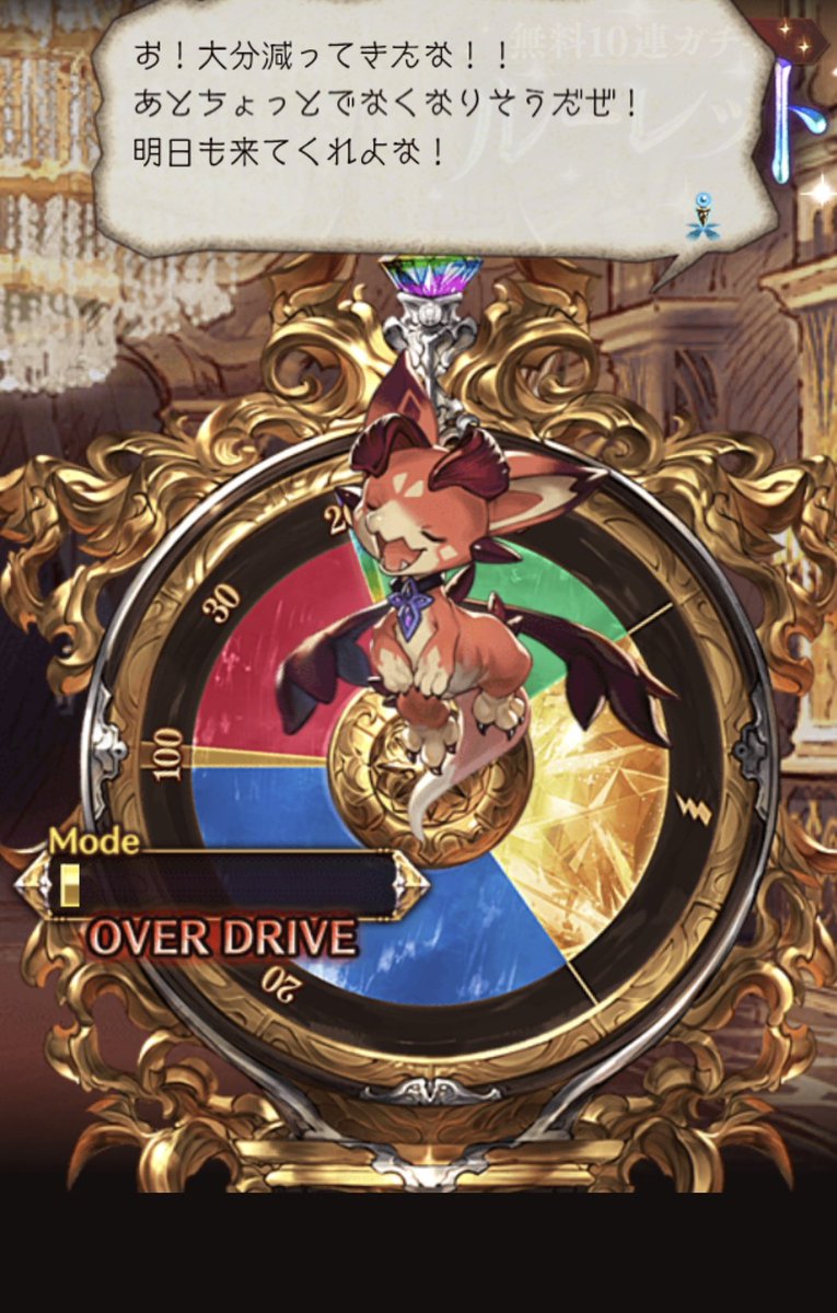 kazuさま確認ページ♡ Kazu様 リクエスト 2点 まとめ商品