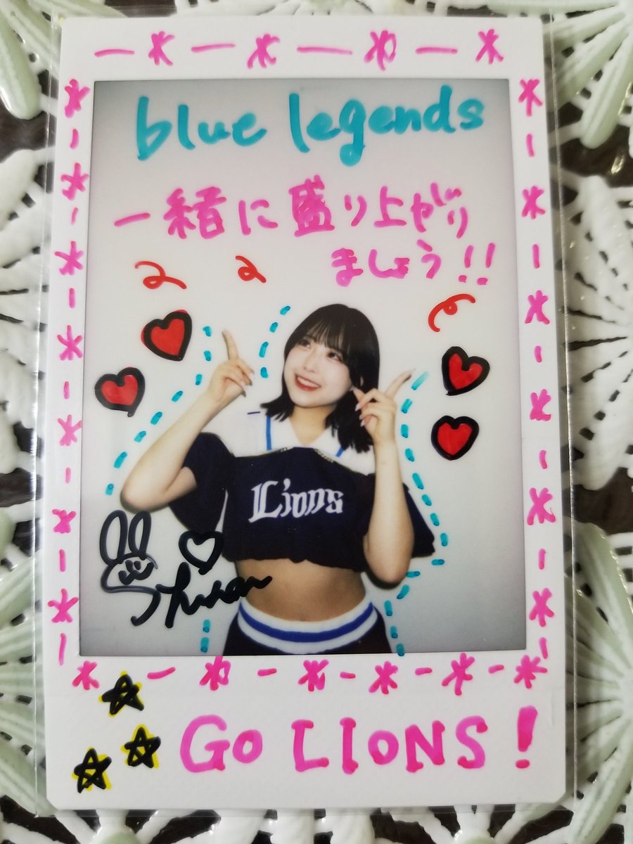 一応今年引いた中でのお気に入りを載せておきます。 ・M・フォード