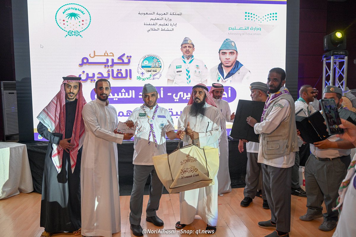 احمد الخيري tweet media