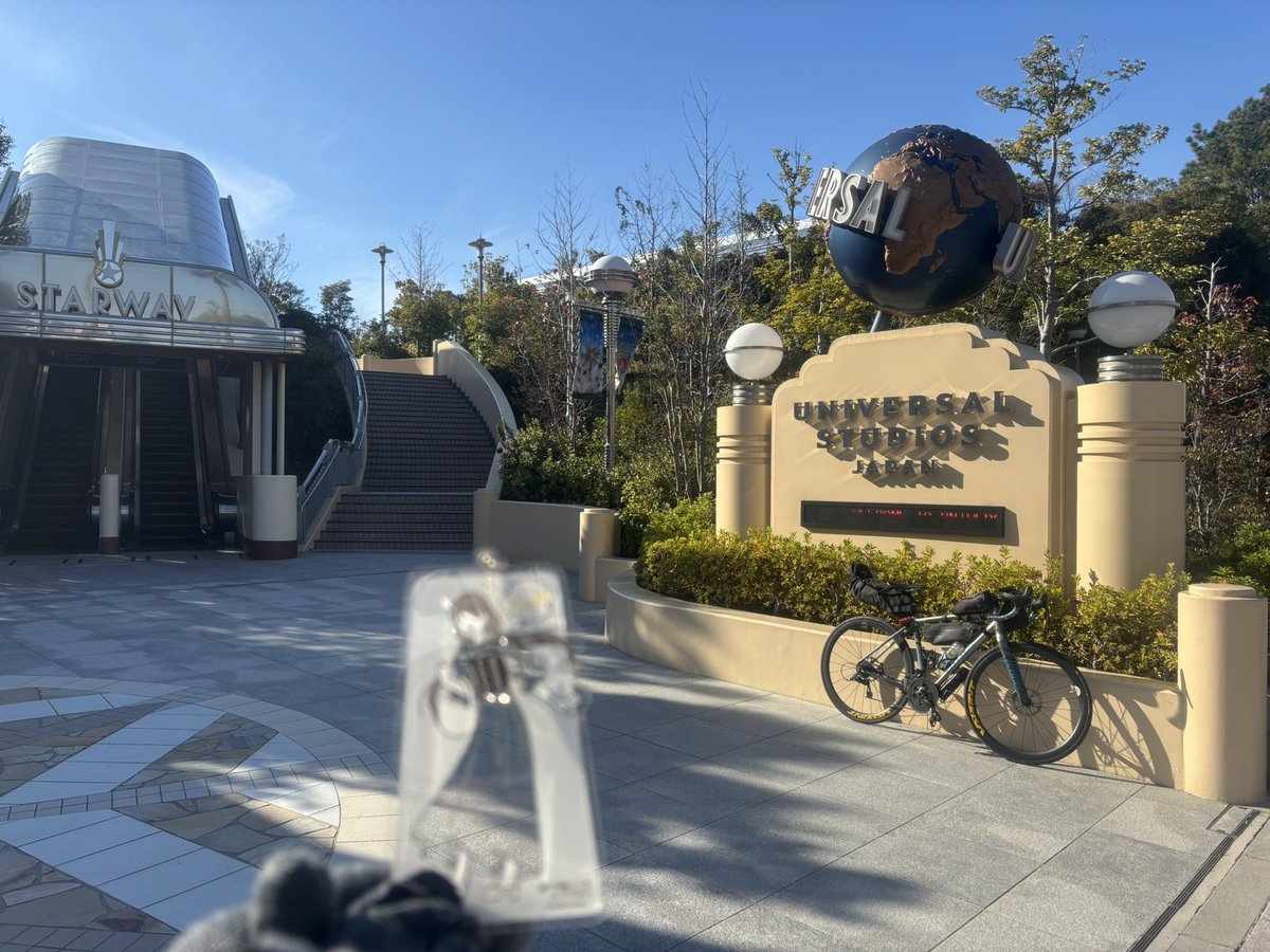 シューティングスター (@44shootingstar) / Posts / X