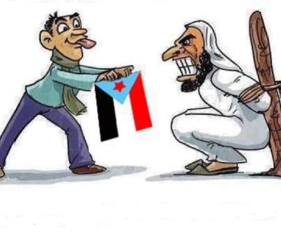 افضل طريقة 
لتعذيب اخونج اليمن