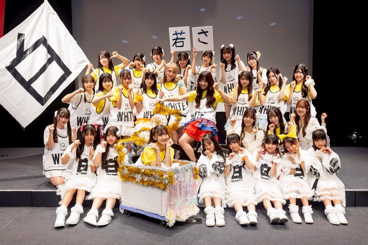 おはよー！ 年末大感謝祭Day2 楽しみましょう！ 昨日書ききれてない