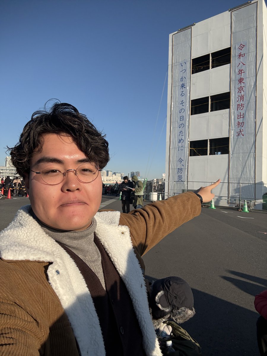 まめすけ まめすけ (@mamesuke1109) / Posts / X