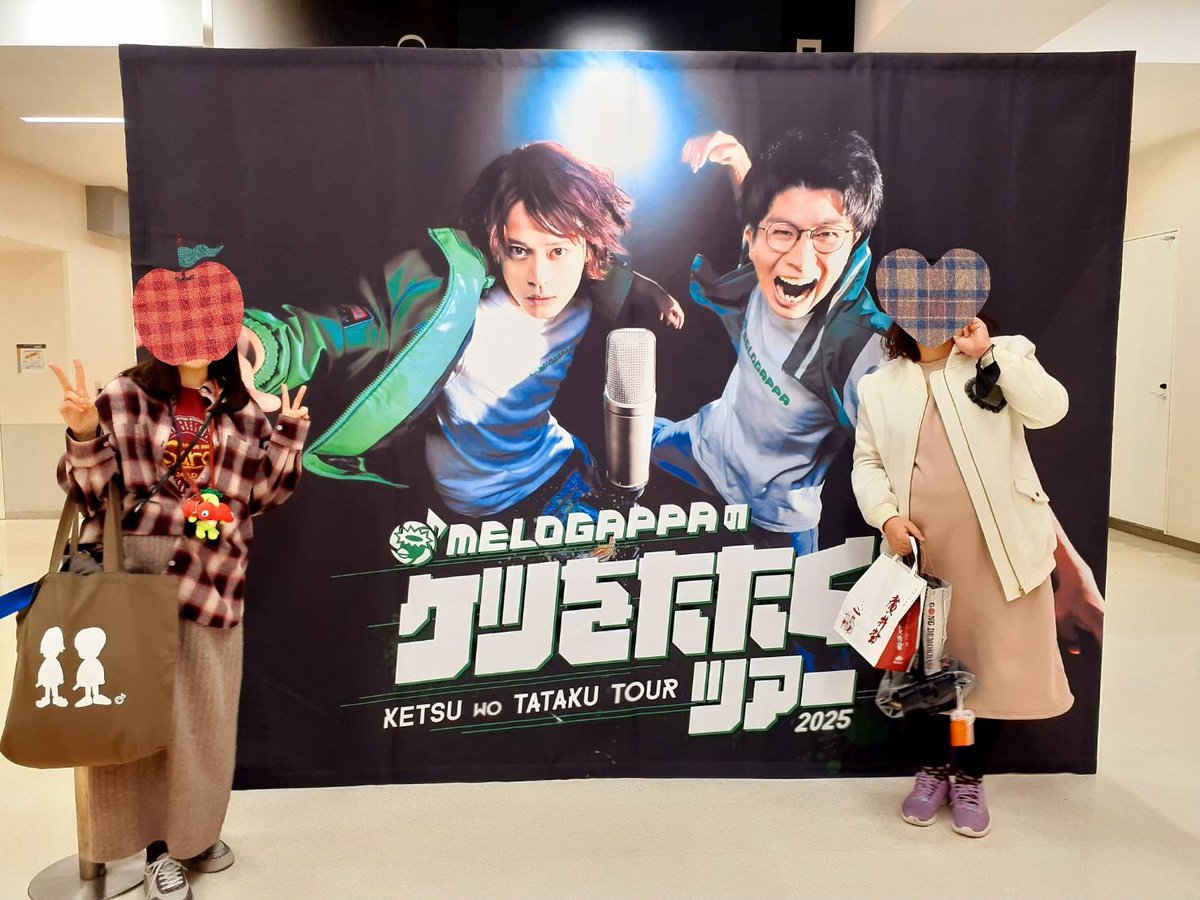 2025年自分が選ぶ今年の4枚 推し活編 #MELOGAPPA 今年は2月のSARA