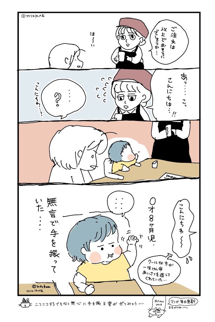 39造 (@mosa_suma_39zo) / Posts / X