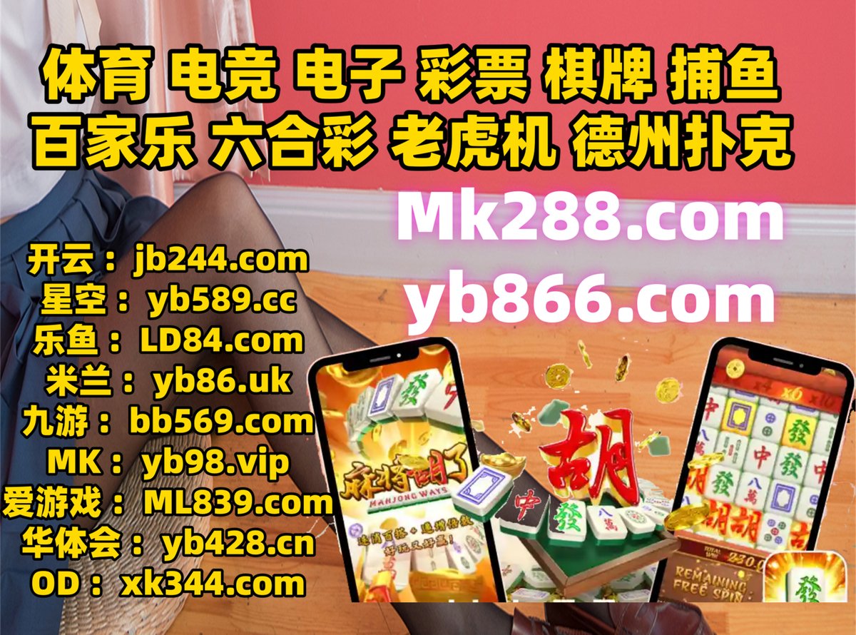 _Ocon_'s tweet image. 现在是早上7点36分
⛄🕶🦂🐀💖 
开云体育 🪝 百家乐 
尊龙凯时 
开云 🐉 百家乐 
菲律宾赌场