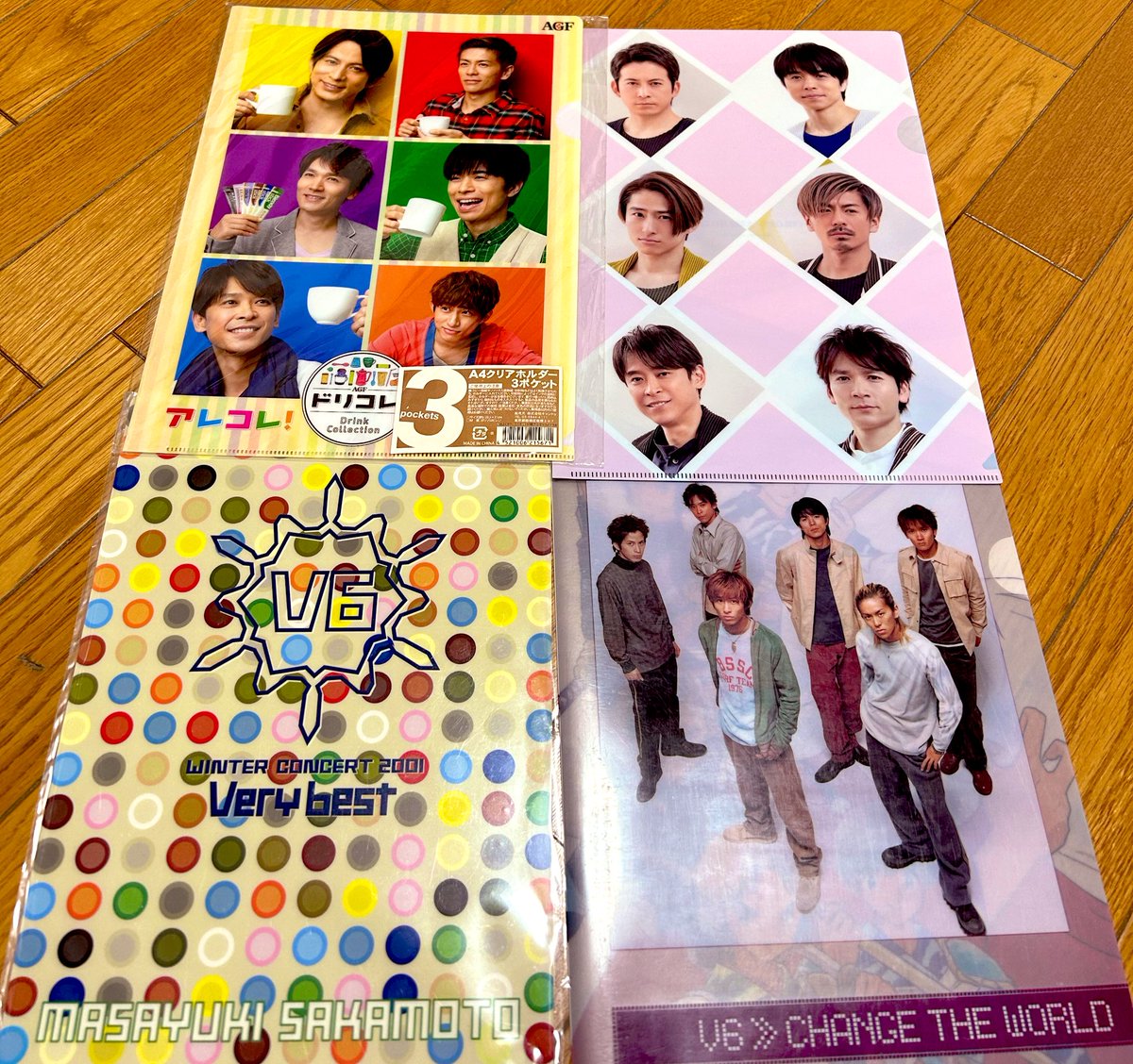 クリアファイルの棚見てたらV6のはだいたいライブではパンフレット買う