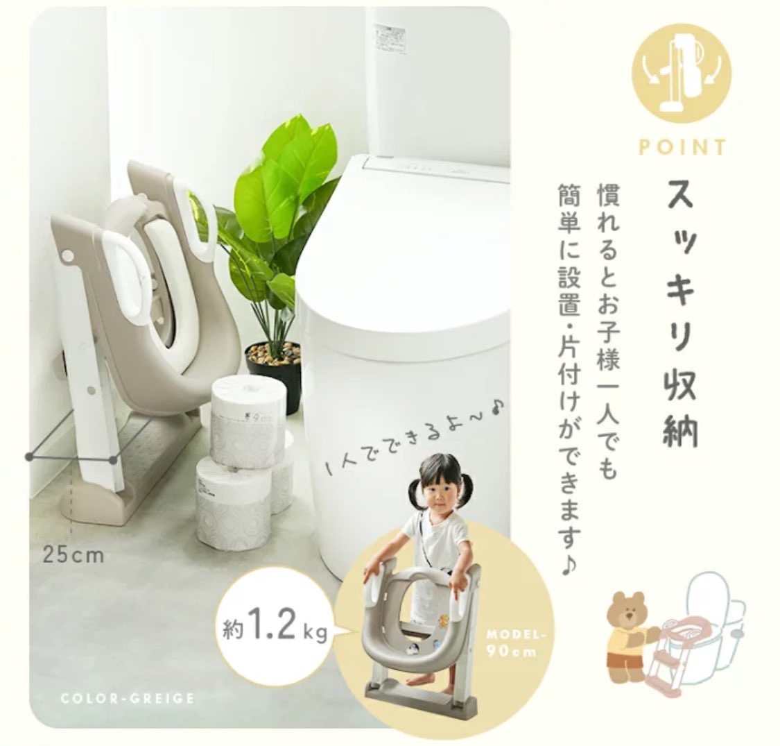 むう☺︎🎀 (@kocham627) / Posts / X