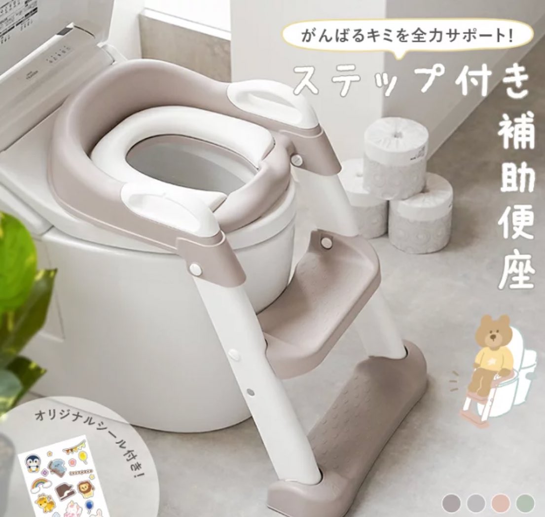 むう☺︎🎀 (@kocham627) / Posts / X