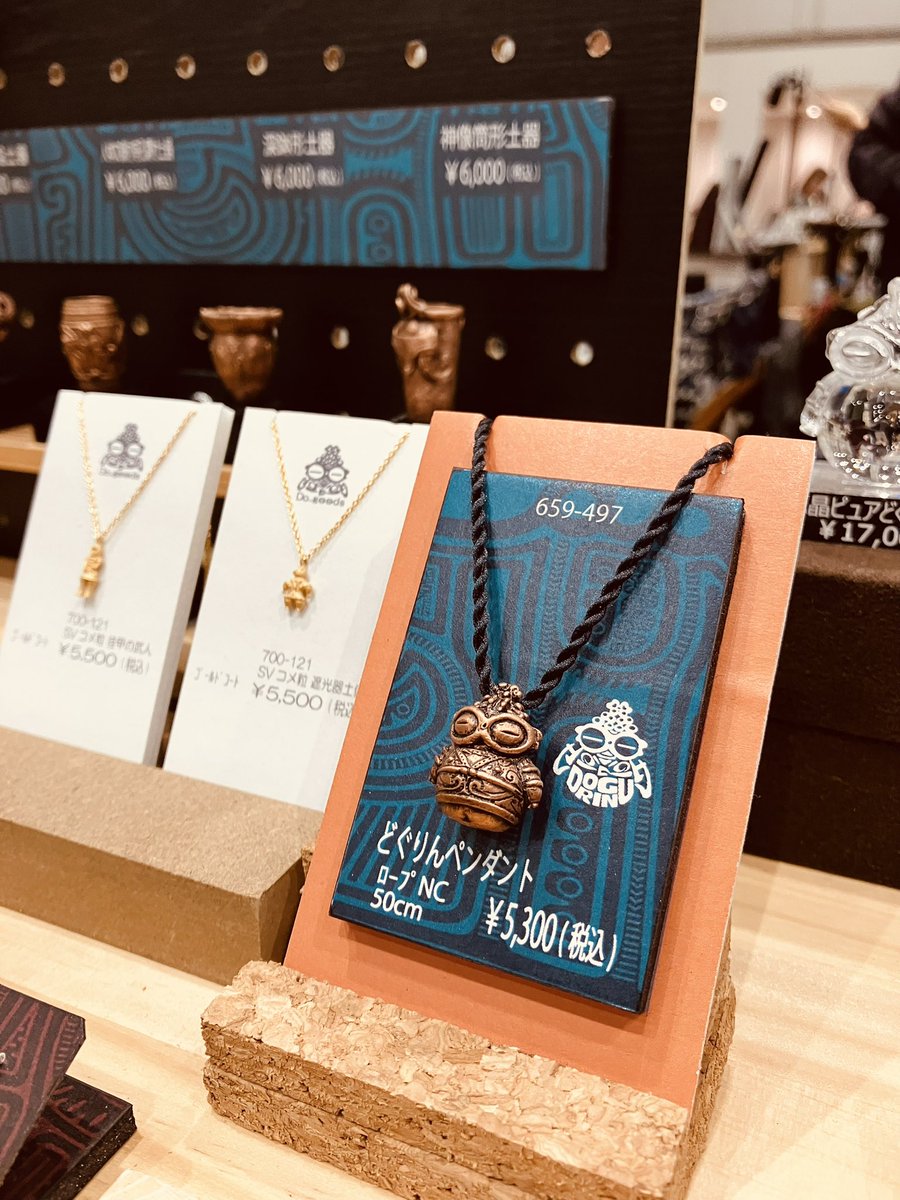 ✨ 【設営完了！】コミックマーケット107 ✨ Do_goodsのブース設営が