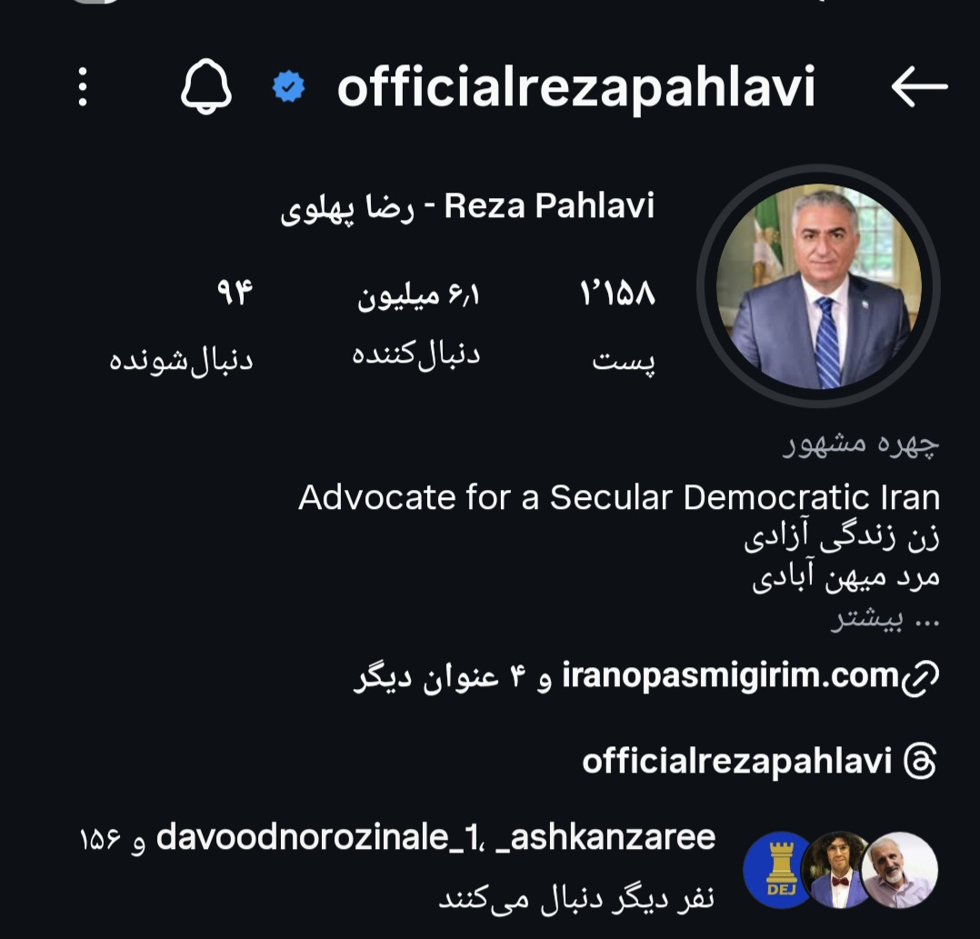 jabijoon26588's tweet photo. فقط همین امشب ۱۰۰هزار نفر به صفحه اعلیحضرت اضافه شدن
#KingRezaPahlavi https://t.co/f0RepHciAS