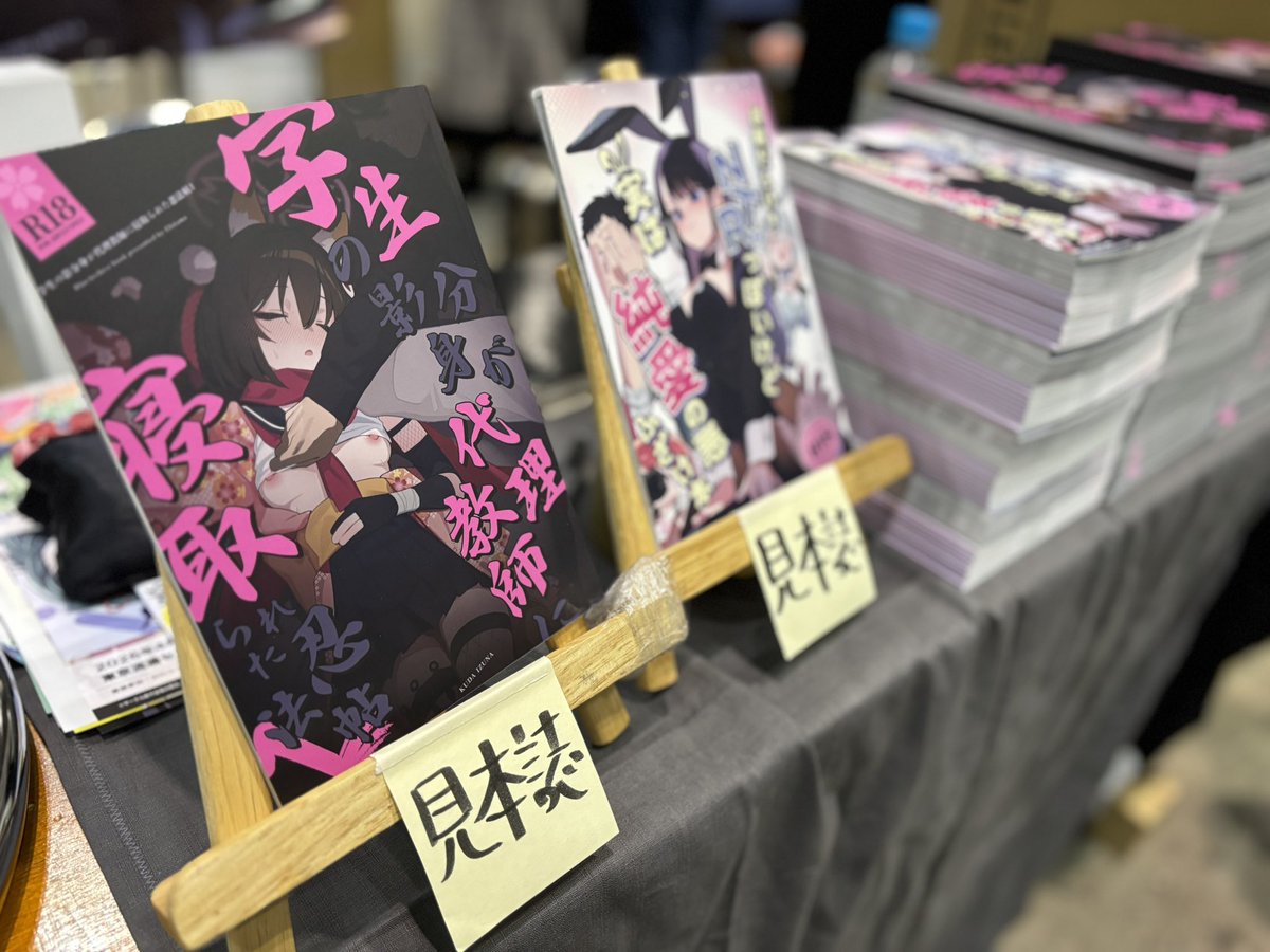 海老玉🦞AHedtra tweet media