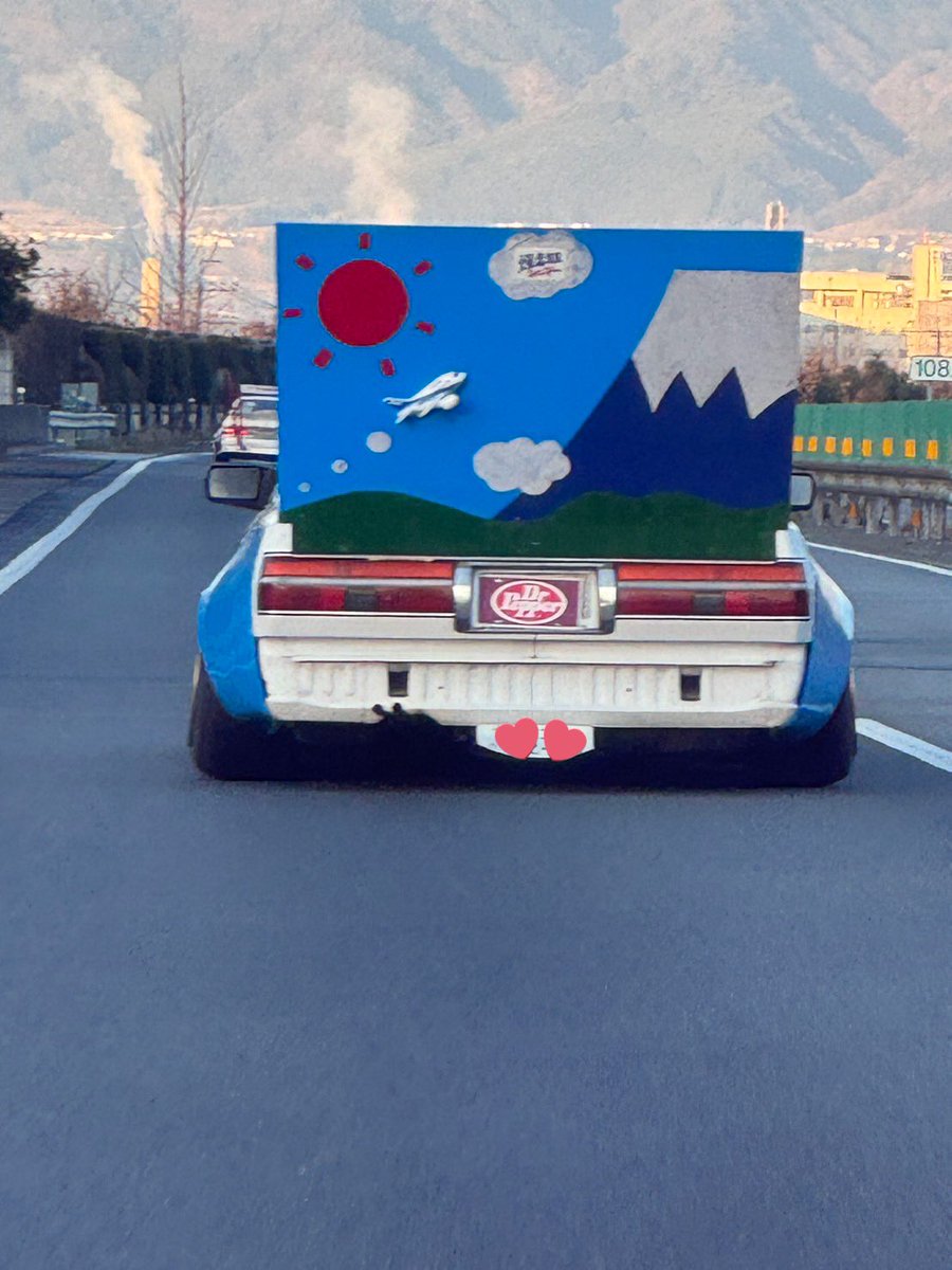 まち Z31 MADフルキット 街道レーサー #z31 #kaidoracer #bosozoku