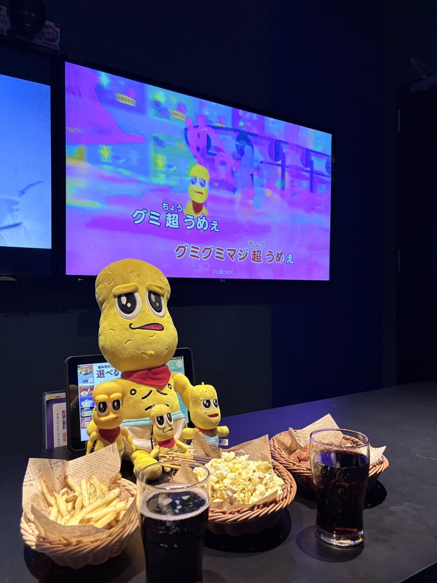 イツキ (@peanutskun72) / Posts / X