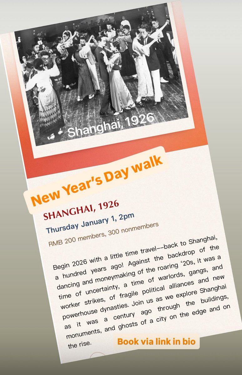 Historic Shanghai tweet media