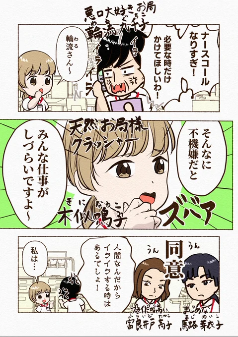 (2/7) 