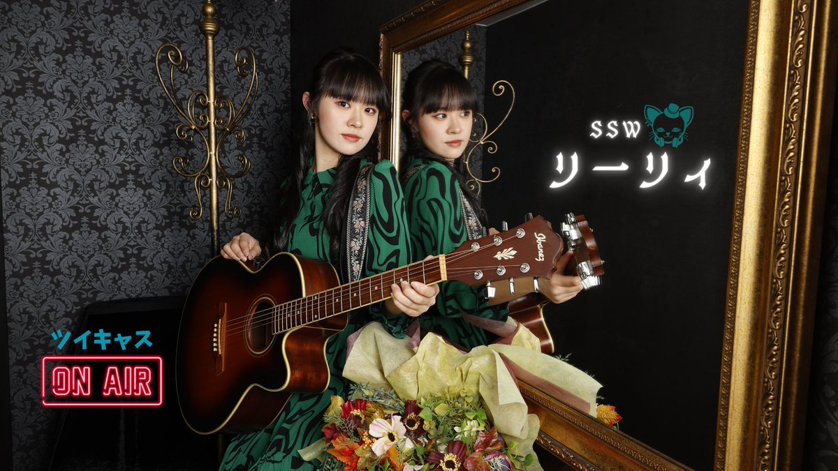 リーリィ (@lil_i04) / Posts / X