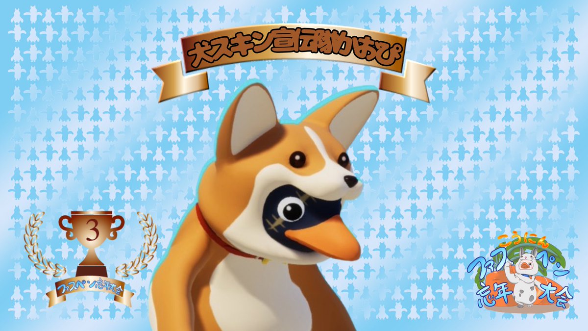 TRSB】たるしば＠年忘れ (@mak0Lullsky) / Posts / X