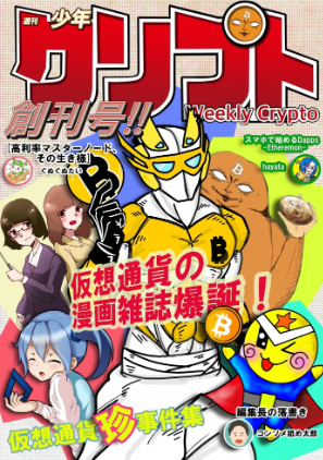 DevvinAin'tNoHobby tweet media