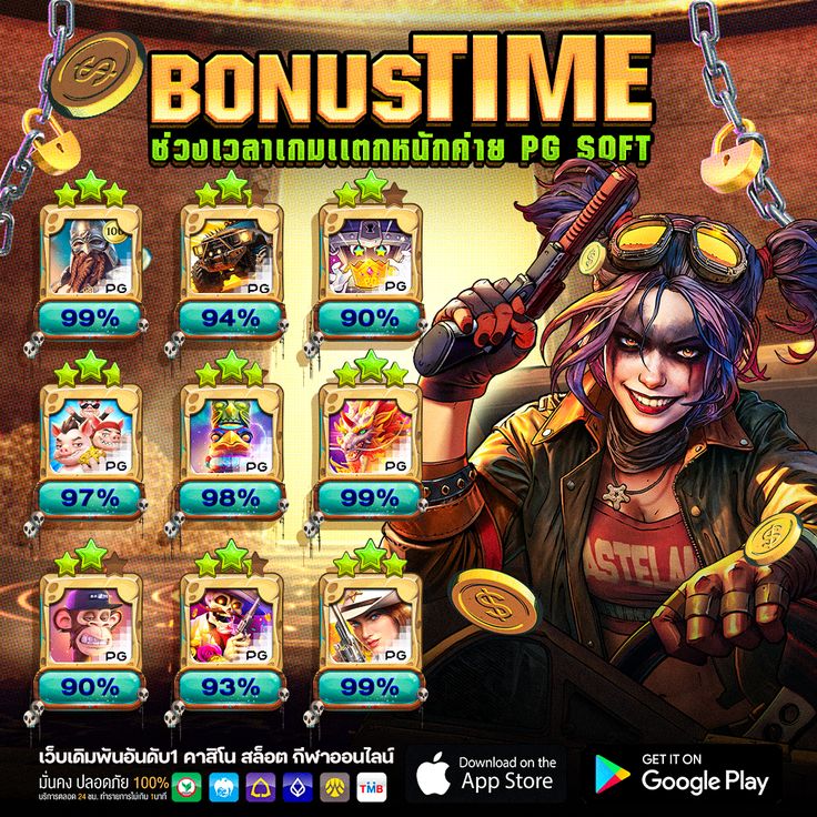 🦋UFA AUA เว็บแท้อันดับ1✨
💸สล็อต💸สล็อตเว็บตรง 💸เว็บสล็อต🦋
☃️สล็อตวอเล็ท 🧸 เว็บตรง🔥
🎭สลอต🎭สล๊อต🎭สล้อต🎭
🎮สมัครเองง่าย👉shorturl.at/q6E24

🦋เกมส์ดัง จัดให้ พร้อมแตก
💙แจกทุกยูสสส !!🍒

🪼เปอร์เซ็น แตกสูงสุด 𝟗𝟕%💸
🪼มีโปรโมชั่นมากมายให้เลือกก✅