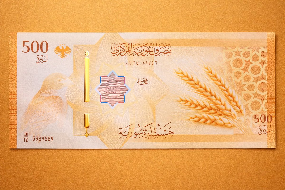 ZenThaGod's tweet photo. 🇸🇾 BREAKING: Syria has officially launched a new national currency under the leadership of President Ahmad al-Sharaa.
#Syria #NewCurrency #EconomicPolicy #BRICS #AlSharaa #MonetaryReform #SyrianPound #Geopolitics #BreakingNews https://t.co/VZ4MmfS2z9