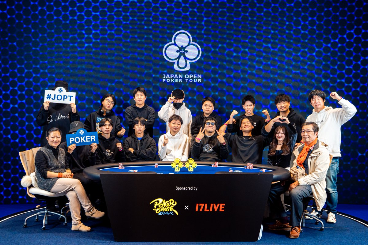 42 NLH Tag Team Turbo】 ついにFTになりました！ 見事勝ち残った