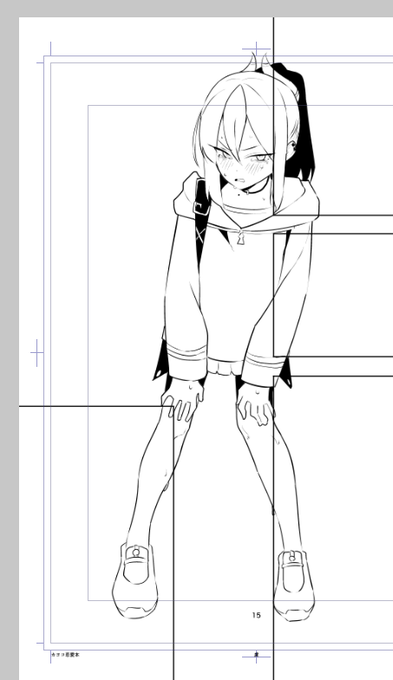 ここ 星の怒り"ボンバイエ"すぎるから帰ったら修正しよう・・・。 