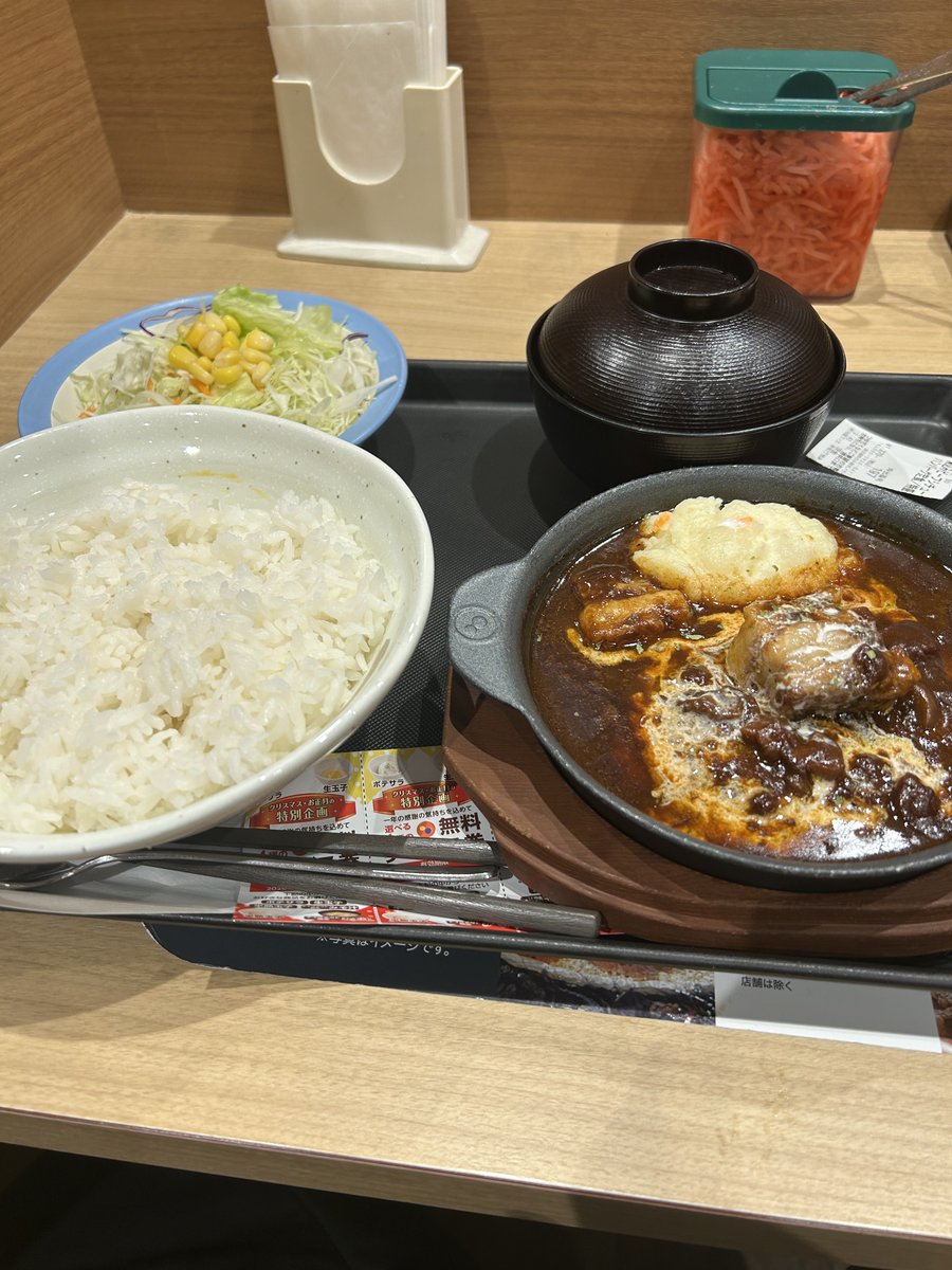 朝ごはんもたっぷり食べられた