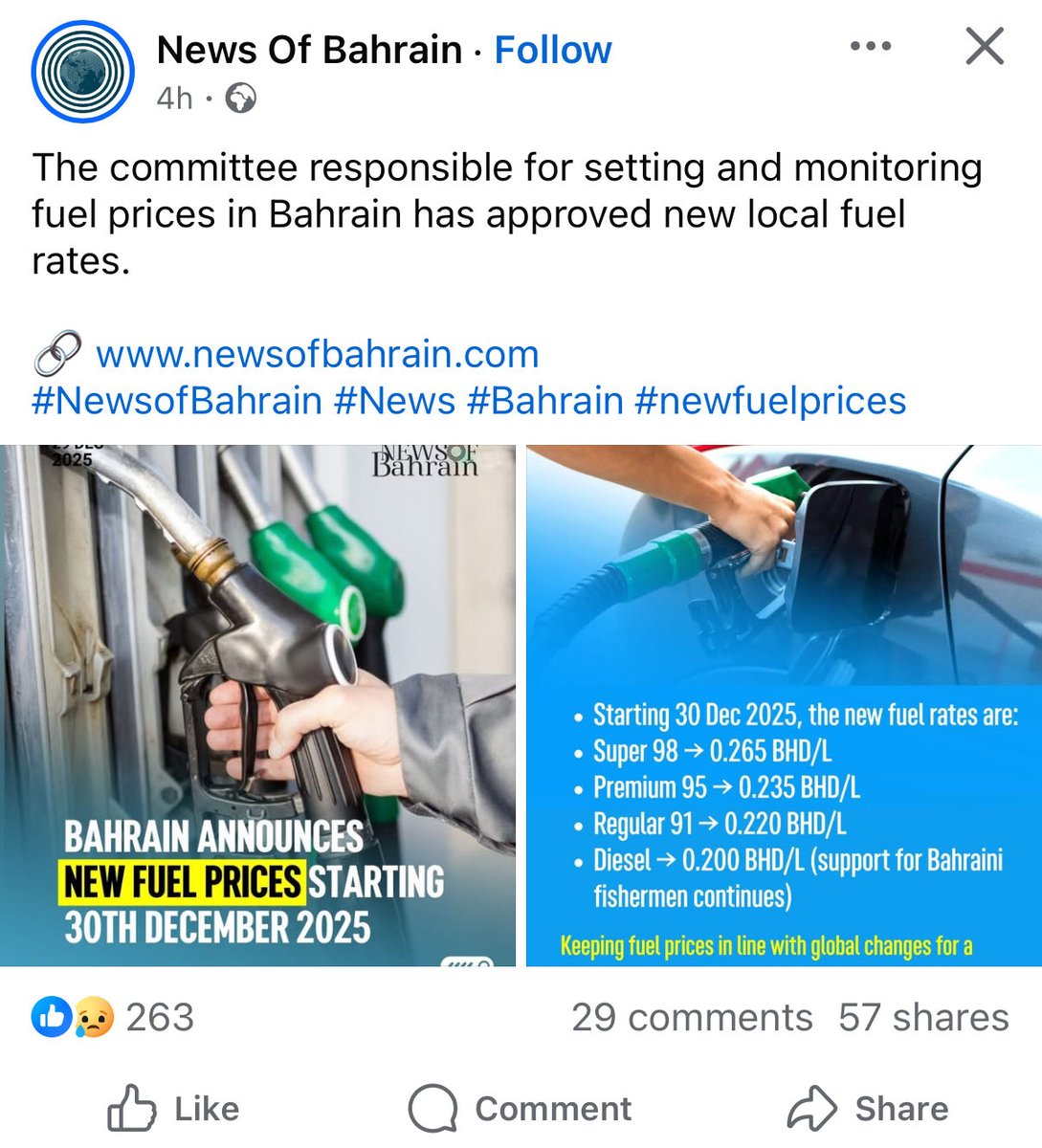 Danny_thebos's tweet photo. Big news in Bahrain my fellow Brits might appreciate… it’s been announced a rise in fuel prices come in force tomorrow; 

Diesel 
was ~ 36p per litre
now ~ 40p per litre 

Petrol 
was ~ 40p per litre
now ~ 44p per litre 

#bahrain #MiddleEast #fuel https://t.co/BCHWRPHVe9