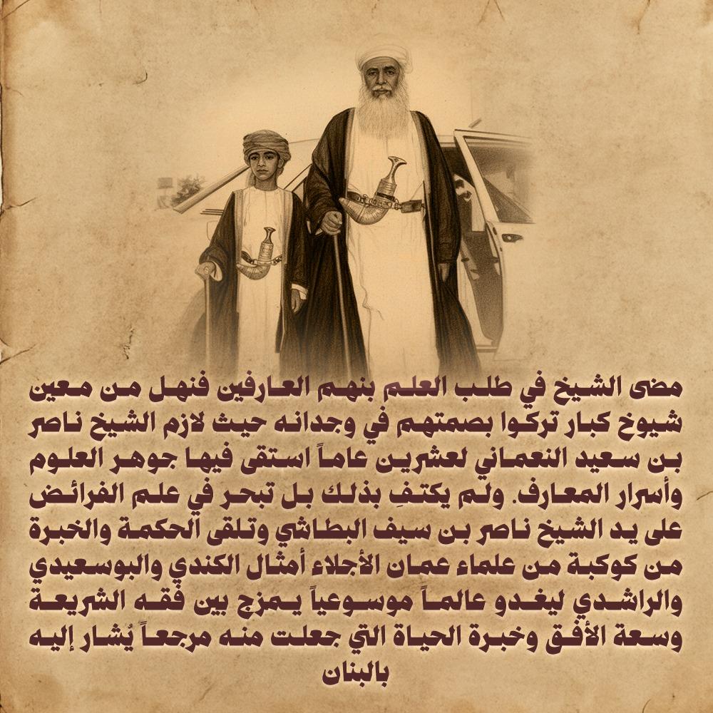 عبدالله الباروني - abdullah jamal tweet media