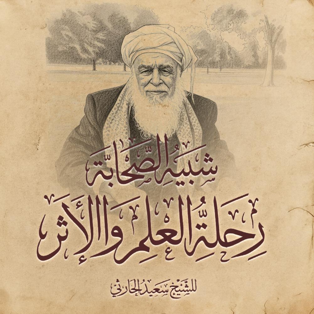 عبدالله الباروني - abdullah jamal tweet media