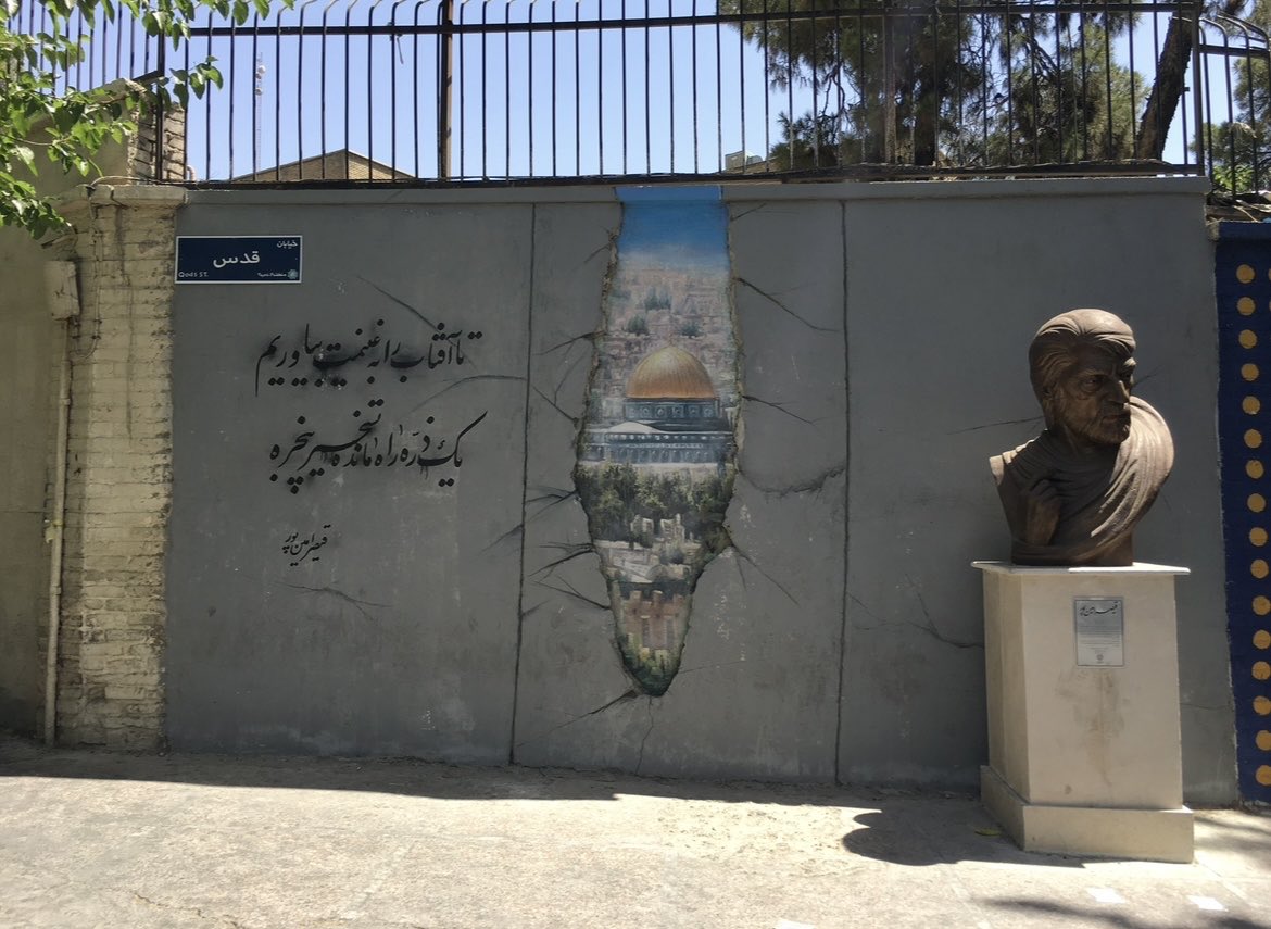 LittleZab's tweet image. The window to Al Quds from #Tehran