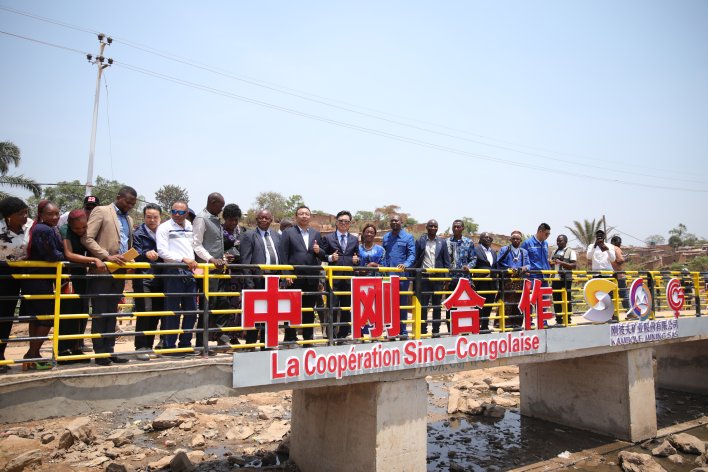 Ecomine.cd tweet media